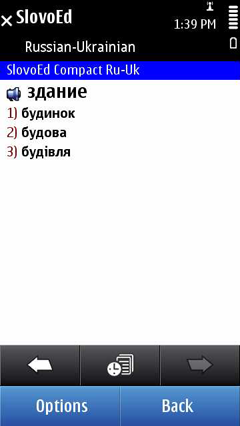 S60_slovoed_compact_ruuk_full